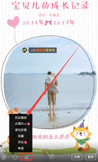 刚刚！27国传来重磅消息！普京万万没想到，趁特朗普还没见他，欧盟要把俄罗斯逼上死路！泽连斯基高兴坏了