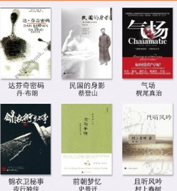 Win10就剩半年时间了，结果Win11被骂得更惨了。