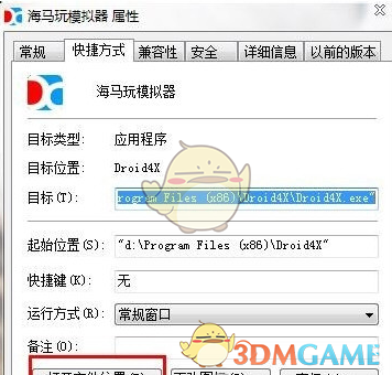 贾府里的大丫鬟真的比一般富贵人家的小姐过的还好吗？