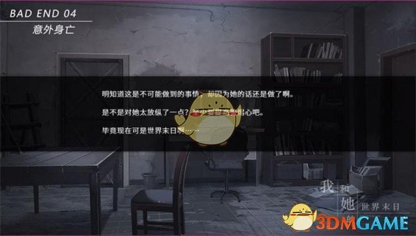 中国古代上朝时间为什么那么早？不能下午上朝吗？）