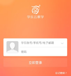 哈马斯递交同意加沙地带停火协议的书面文件，这意味着什么？巴以双方能实现真正停火吗？