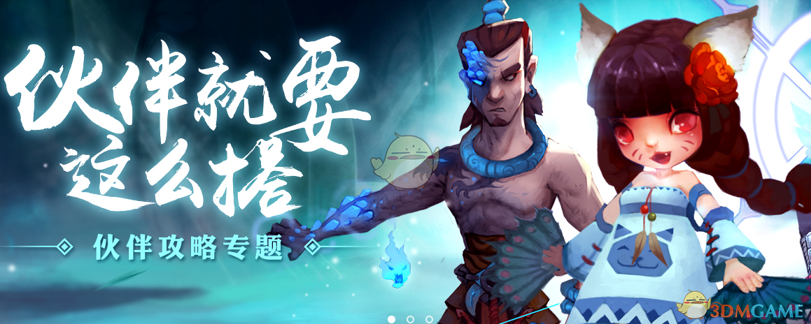 什么环境最容易导致「认知偏差」？