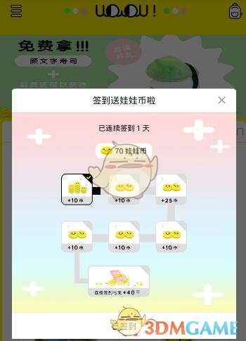 为什么大量魔幻作品中，不死族亡灵族等总是那么强大？