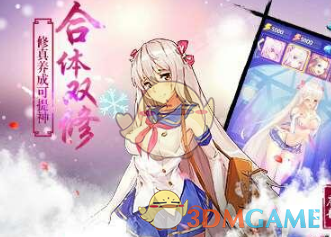 涉嫌信息披露违法违规，新元科技被证监会立案