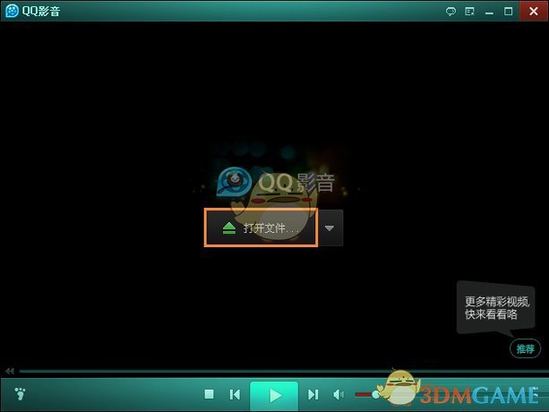 钎城这是什么新发型