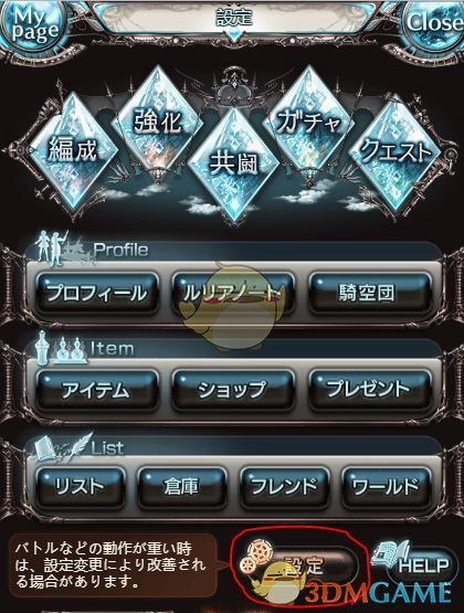 既然地球轨道和小行星的运动状态是确定的，为什么小行星撞击地球只能计算出概率，而不是确定的结果？