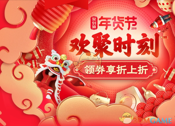 李斯丹妮没认出杨幂