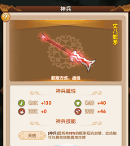 巴控克什米尔呼吁居民紧急储备粮食