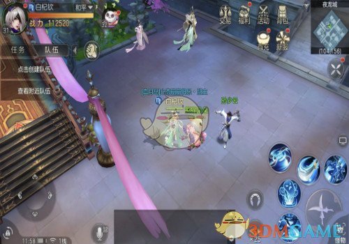 纽约市民凌晨排两条街长队买中国相机