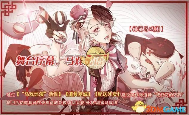 《封神2》最深刻的5句台词，读懂你就通透了