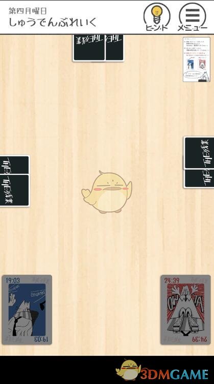 OpenAI CEO罕见认错：公司封闭策略站在“历史的错误一方”