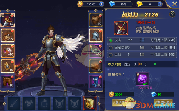 五一档新片破10亿