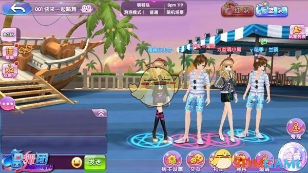 前后楼怎么共享宽带?