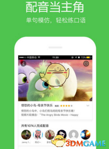 辽宁男篮冠军点