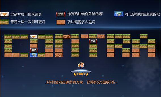 《颂乐人偶》第七话后会对二创圈产生什么样的影响?