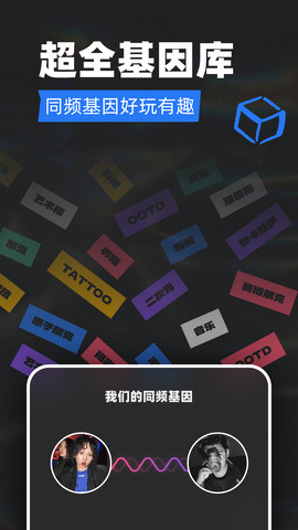 载有伊朗总统的直升机“硬着陆”