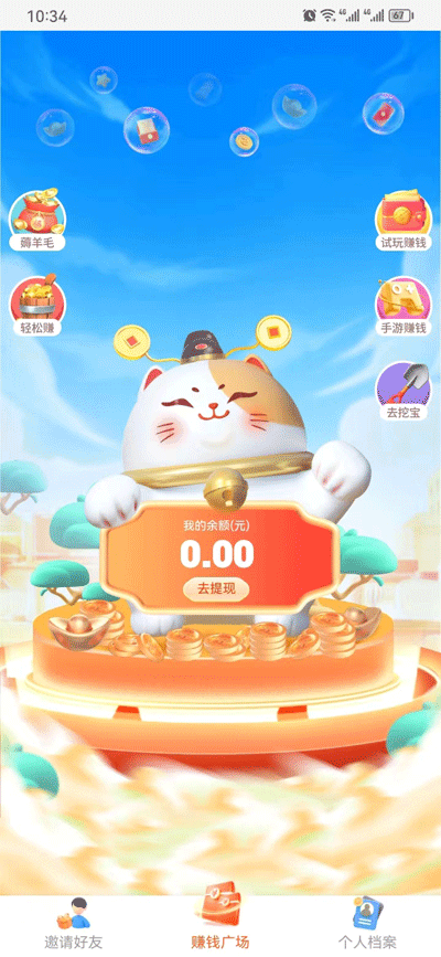 说说二十世纪九十年代农村女人出轨的故事
