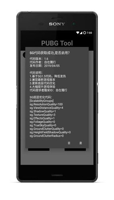 对比惨烈！哪吒成，出品方20CM涨停，博纳影业、北京文化等跌停