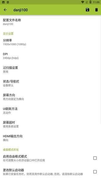 吃粽子吃出带血创可贴事件最新进展