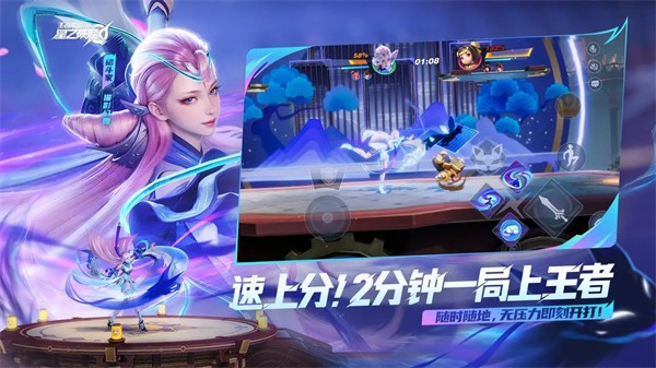董宇辉声明与辉同行从未收取坑位费）