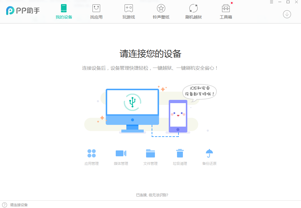 AI 技术在未来的发展趋势和应用前景如何？